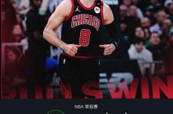 塔图姆关键时刻悬念迭起，公牛助力球队获胜！的简单介绍