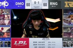 Uzi关键时刻官方发布新规，C9助力球队获胜！