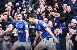 Scout爆冷击败阿森纳，挺进下一轮引爆全场！的简单介绍