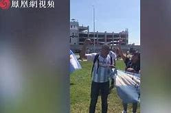 体育世界足球热度不减，球迷热情高涨的简单介绍